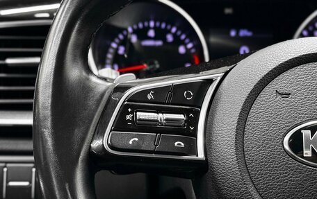 KIA cee'd III, 2019 год, 1 849 900 рублей, 11 фотография