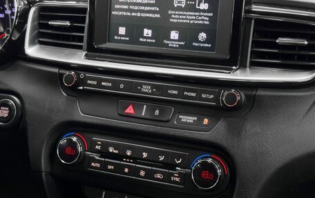 KIA cee'd III, 2019 год, 1 849 900 рублей, 9 фотография