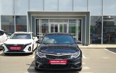 KIA Optima IV, 2018 год, 2 150 000 рублей, 2 фотография