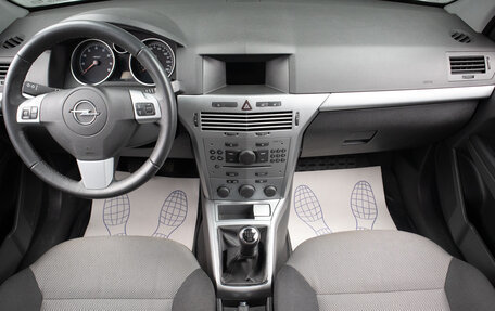 Opel Astra H, 2014 год, 949 000 рублей, 8 фотография