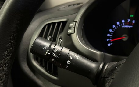 KIA Sportage III, 2013 год, 1 500 000 рублей, 20 фотография