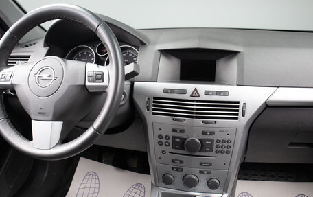 Opel Astra H, 2014 год, 949 000 рублей, 9 фотография
