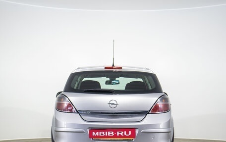 Opel Astra H, 2014 год, 949 000 рублей, 6 фотография