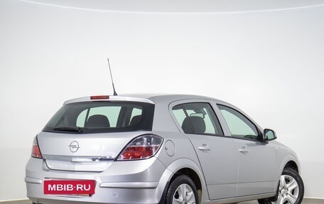 Opel Astra H, 2014 год, 949 000 рублей, 5 фотография