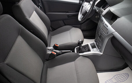 Opel Astra H, 2014 год, 949 000 рублей, 19 фотография