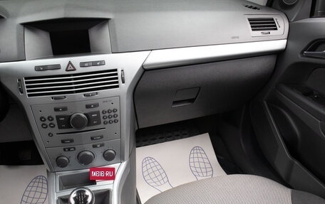 Opel Astra H, 2014 год, 949 000 рублей, 13 фотография