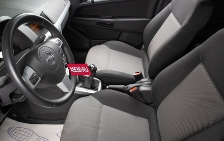 Opel Astra H, 2014 год, 949 000 рублей, 17 фотография
