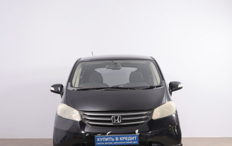 Honda Freed II, 2017 год, 1 599 000 рублей, 3 фотография