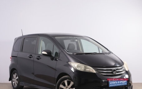 Honda Freed II, 2017 год, 1 599 000 рублей, 2 фотография