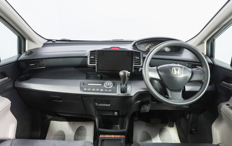 Honda Freed II, 2017 год, 1 599 000 рублей, 9 фотография