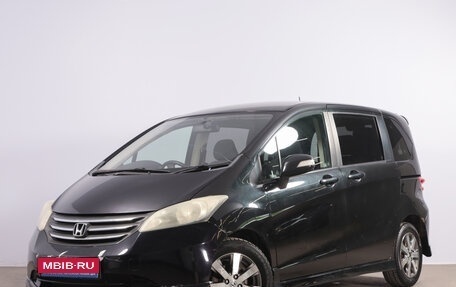 Honda Freed II, 2017 год, 1 599 000 рублей, 4 фотография