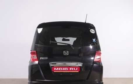 Honda Freed II, 2017 год, 1 599 000 рублей, 6 фотография