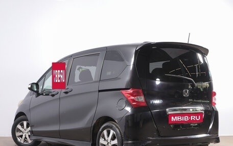 Honda Freed II, 2017 год, 1 599 000 рублей, 5 фотография