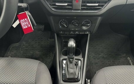 Volkswagen Polo VI (EU Market), 2021 год, 1 599 000 рублей, 13 фотография