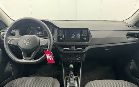 Volkswagen Polo VI (EU Market), 2021 год, 1 599 000 рублей, 14 фотография