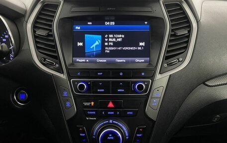 Hyundai Santa Fe III рестайлинг, 2016 год, 2 050 000 рублей, 18 фотография