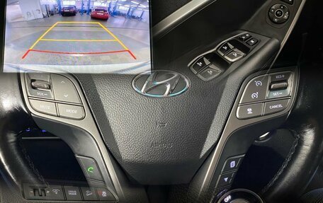 Hyundai Santa Fe III рестайлинг, 2016 год, 2 050 000 рублей, 19 фотография