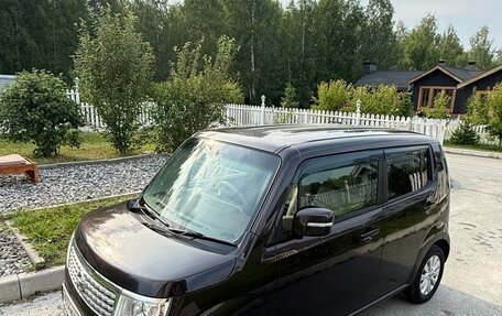 Nissan Moco III, 2014 год, 699 900 рублей, 7 фотография