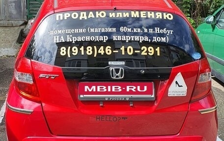Honda Fit III, 2010 год, 850 000 рублей, 2 фотография