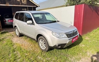 Subaru Forester, 2009 год, 1 090 000 рублей, 1 фотография