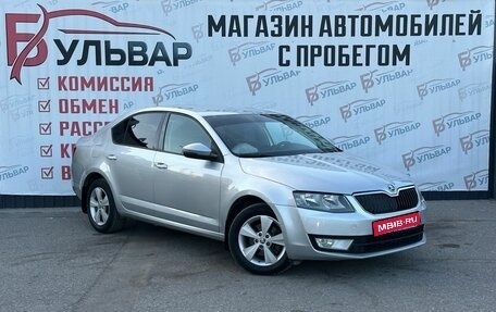 Skoda Octavia, 2013 год, 1 350 000 рублей, 1 фотография