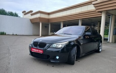 BMW 5 серия, 2007 год, 1 500 000 рублей, 1 фотография