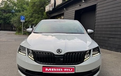 Skoda Octavia, 2017 год, 2 050 000 рублей, 1 фотография