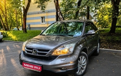 Honda CR-V III рестайлинг, 2012 год, 1 750 000 рублей, 1 фотография