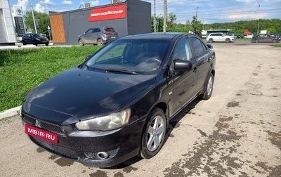 Mitsubishi Lancer IX, 2008 год, 500 000 рублей, 1 фотография