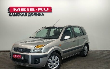 Ford Fusion I, 2007 год, 310 000 рублей, 1 фотография