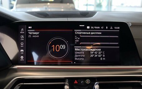 BMW X6, 2021 год, 13 700 000 рублей, 23 фотография