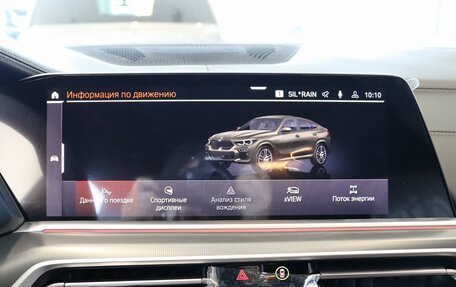 BMW X6, 2021 год, 13 700 000 рублей, 24 фотография