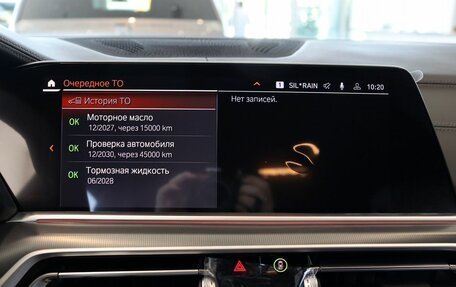 BMW X6, 2021 год, 13 700 000 рублей, 27 фотография