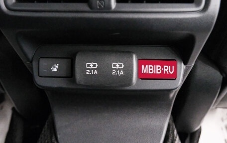 Subaru Levorg, 2020 год, 2 849 000 рублей, 18 фотография