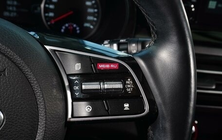 KIA Seltos I, 2020 год, 2 299 000 рублей, 15 фотография