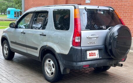 Honda CR-V II рестайлинг, 2002 год, 395 000 рублей, 4 фотография