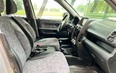 Honda CR-V II рестайлинг, 2002 год, 395 000 рублей, 10 фотография