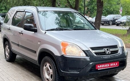 Honda CR-V II рестайлинг, 2002 год, 395 000 рублей, 3 фотография