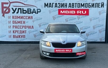 Skoda Octavia, 2013 год, 1 350 000 рублей, 2 фотография