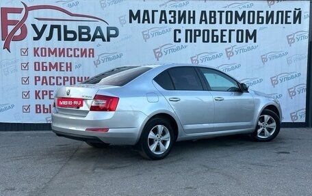 Skoda Octavia, 2013 год, 1 350 000 рублей, 6 фотография