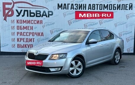 Skoda Octavia, 2013 год, 1 350 000 рублей, 3 фотография
