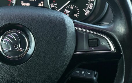 Skoda Octavia, 2013 год, 1 350 000 рублей, 19 фотография