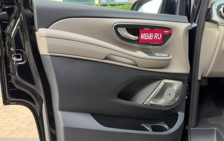 Mercedes-Benz V-Класс, 2026 год, 36 900 000 рублей, 32 фотография