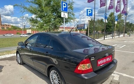 Toyota Corolla, 2005 год, 650 000 рублей, 2 фотография