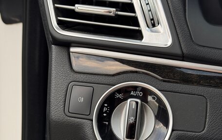 Mercedes-Benz E-Класс, 2014 год, 1 850 000 рублей, 30 фотография