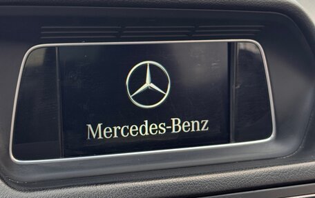 Mercedes-Benz E-Класс, 2014 год, 1 850 000 рублей, 31 фотография