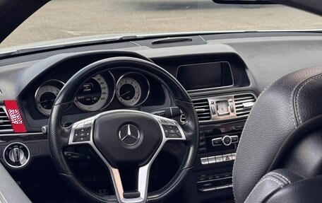 Mercedes-Benz E-Класс, 2014 год, 1 850 000 рублей, 22 фотография