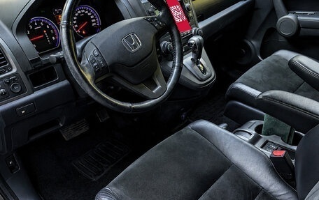 Honda CR-V III рестайлинг, 2012 год, 1 750 000 рублей, 5 фотография