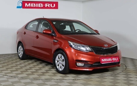KIA Rio III рестайлинг, 2015 год, 1 299 990 рублей, 3 фотография