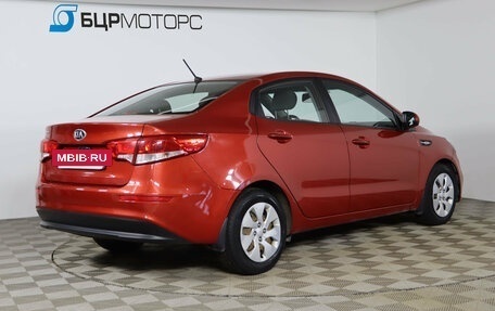 KIA Rio III рестайлинг, 2015 год, 1 299 990 рублей, 5 фотография